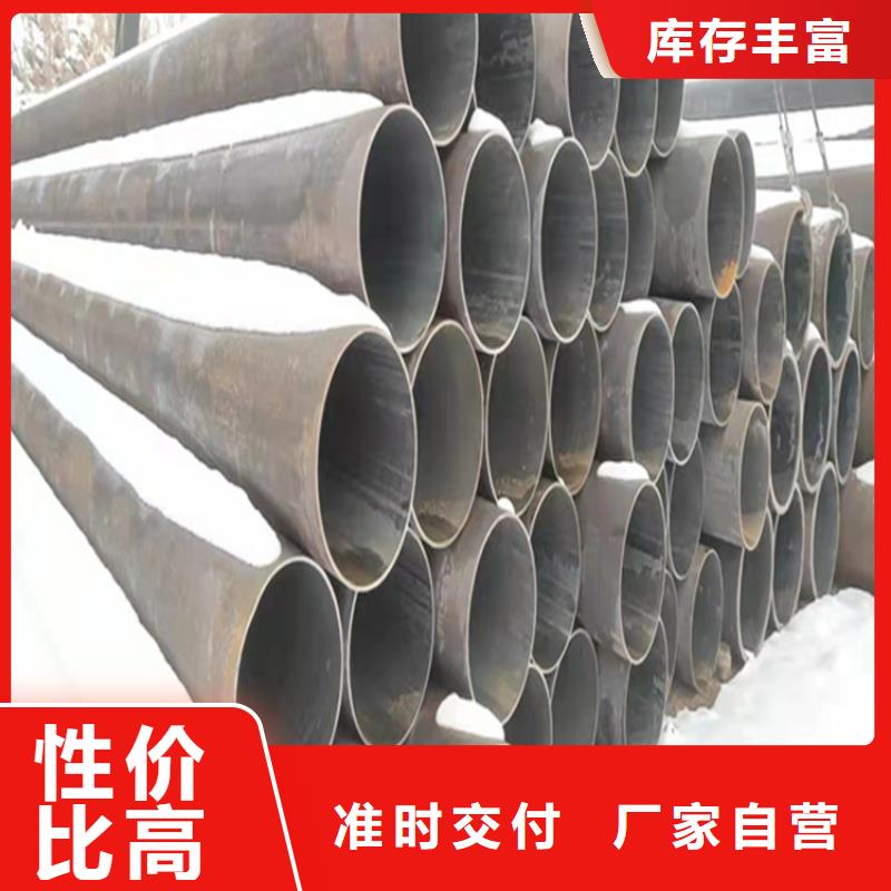 15CrMoG合金管T91合金管产地货源