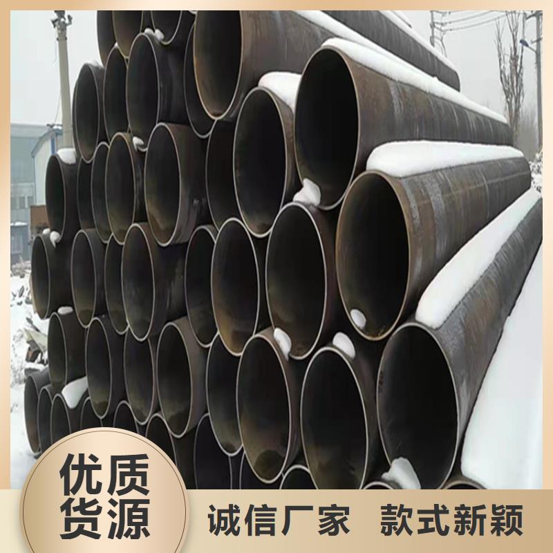 15CrMoG合金管12Cr1MoVG合金管质量无忧