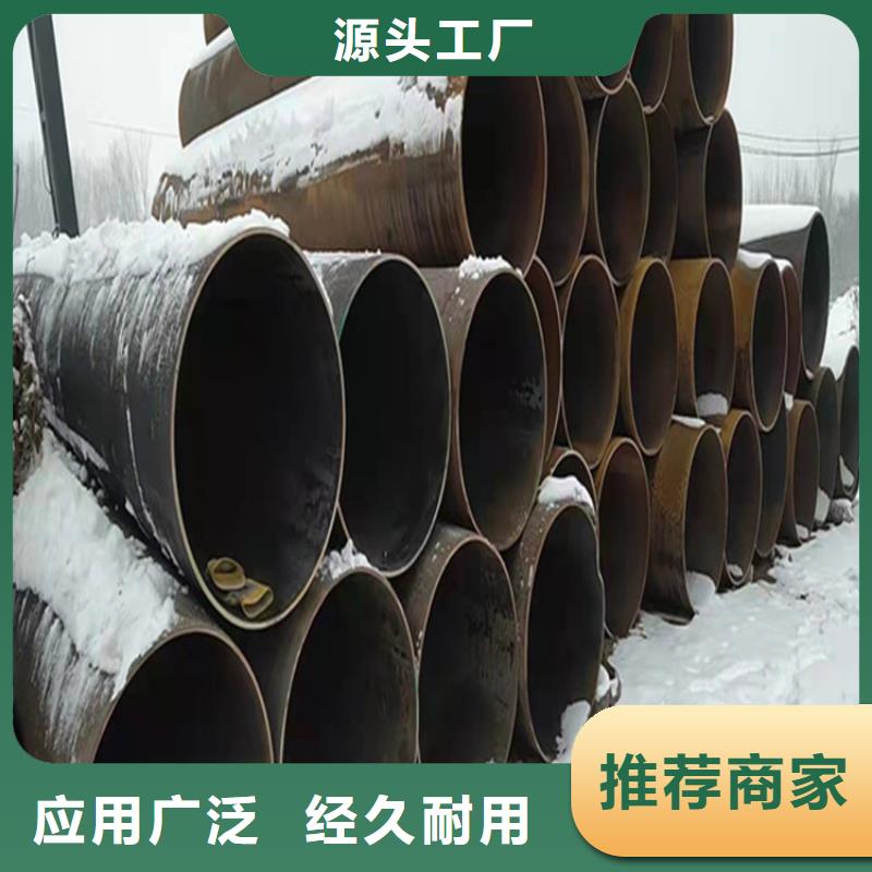 15CrMoG合金管【宝钢合金管厂】诚信经营质量保证