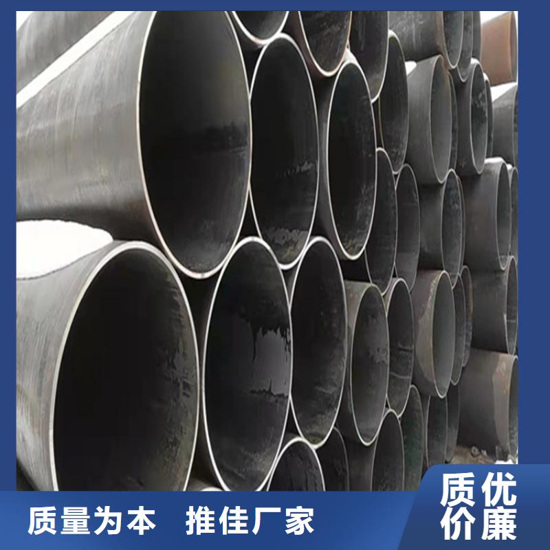 【15CrMoG合金管15CrMoG合金钢管工厂价格】