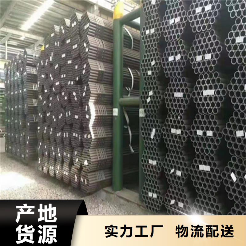 15CrMoG合金管【合金钢管】海量现货直销
