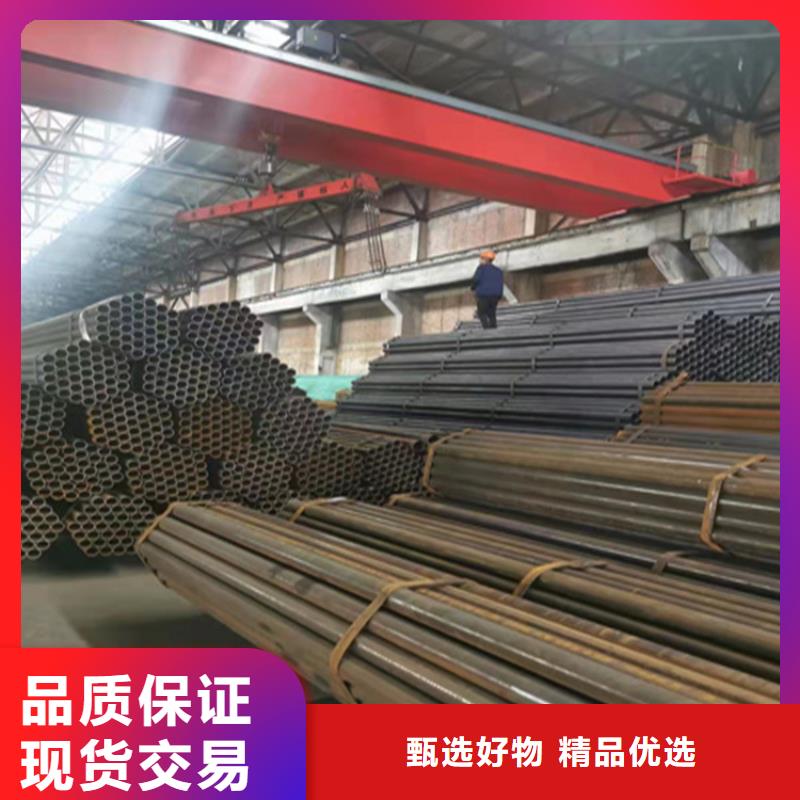 【15CrMoG合金管15CrMoG合金钢管工厂价格】