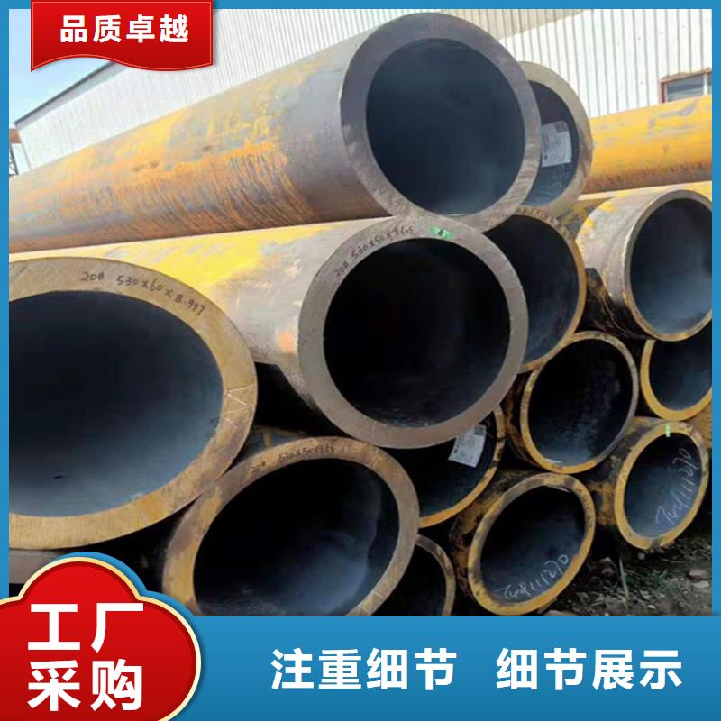 15CrMoG合金管合金钢管畅销当地