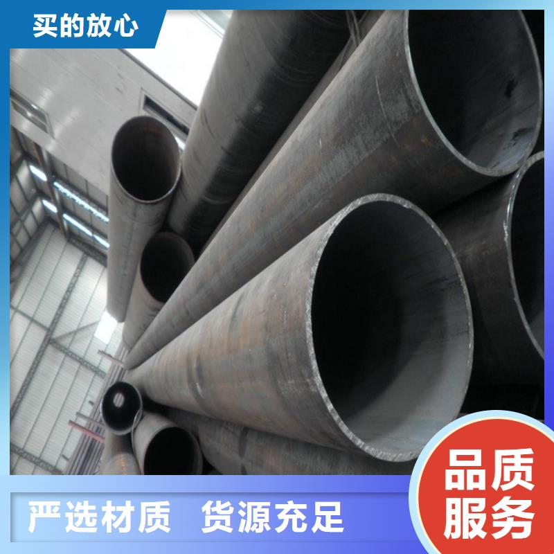 15CrMoG合金管合金钢管一周内发货