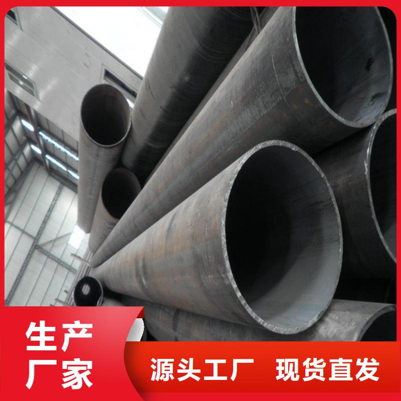 15CrMoG合金管T91合金管产地货源