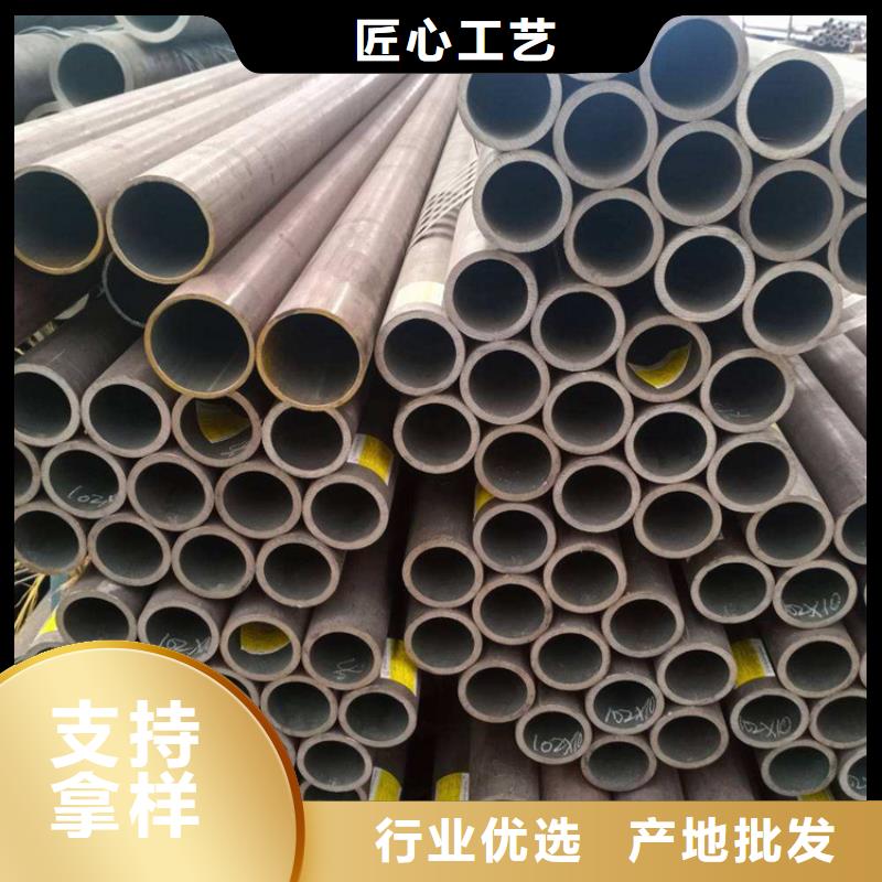 15CrMoG合金管合金管厂家供应商