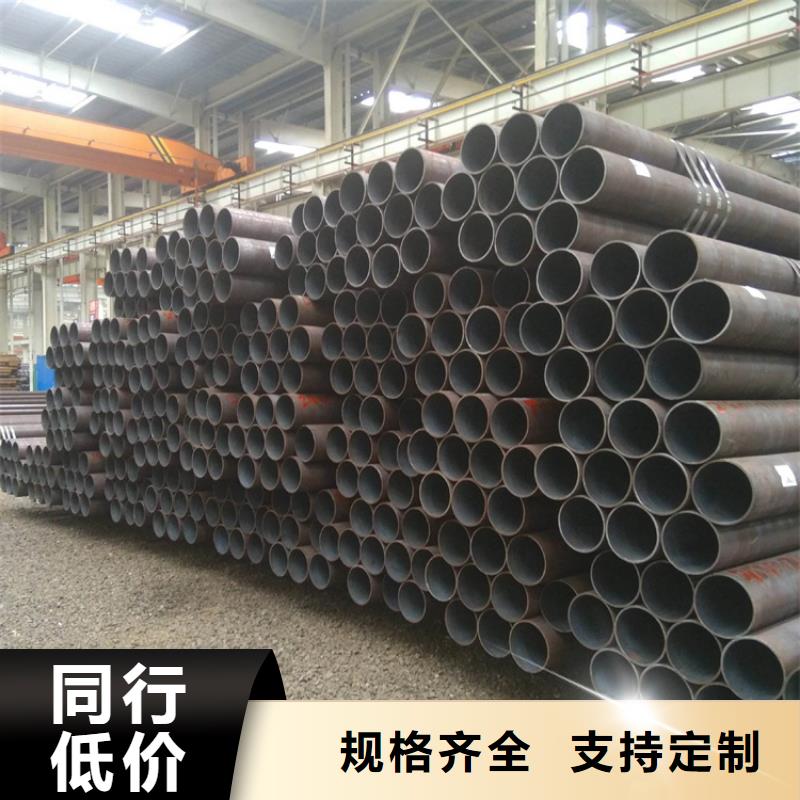 15CrMoG合金管2Cr1MoVG合金管现货充足量大优惠