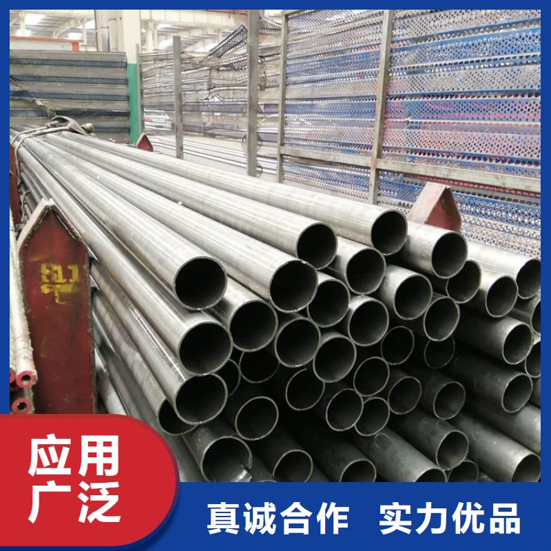 15CrMoG合金管T91合金管型号全价格低
