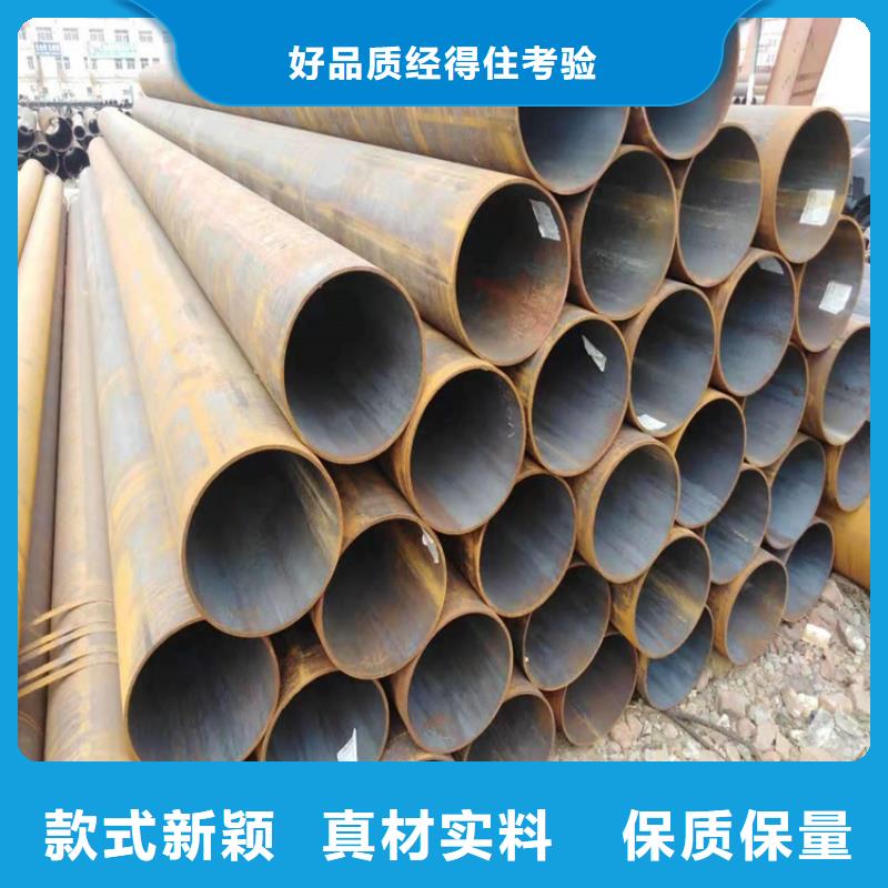 15CrMoG合金管-12Cr1MoVG合金管厂家现货供应