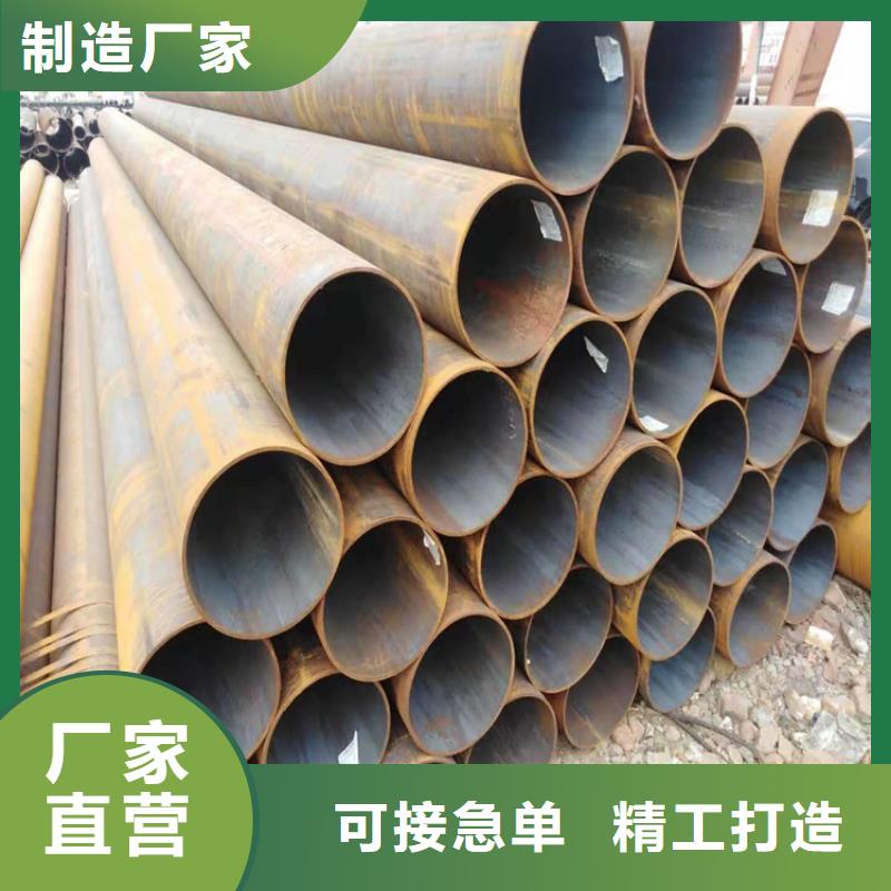 15CrMoG合金管12Cr1MoVG合金管质量无忧