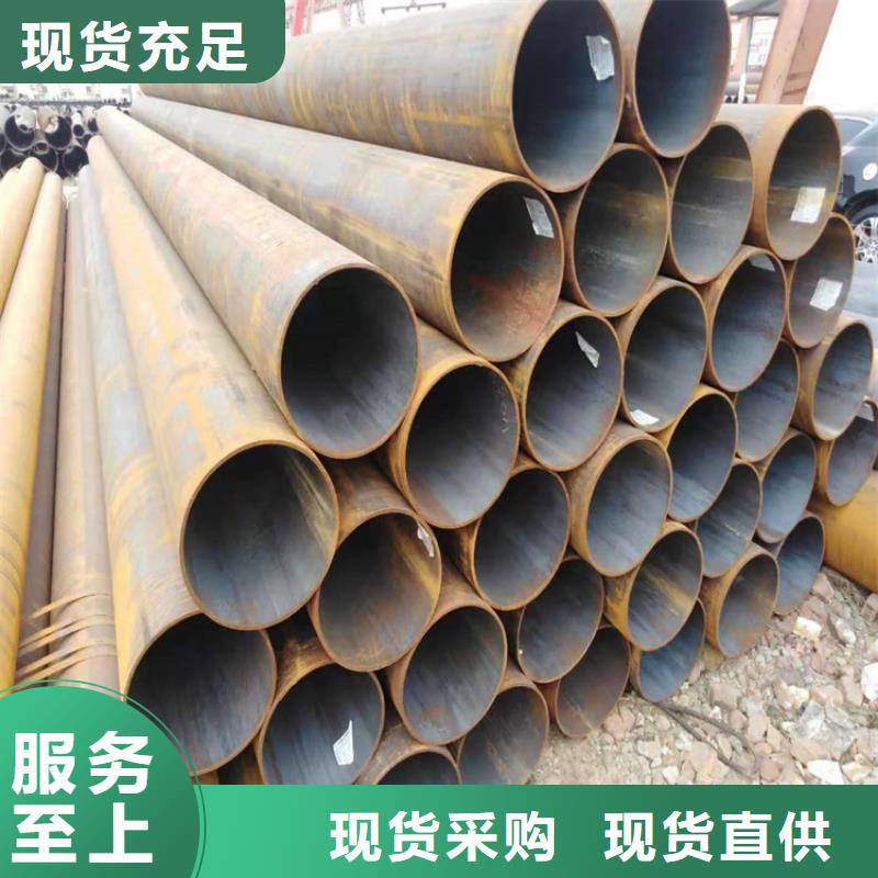 15CrMoG合金管_T91合金管定制批发