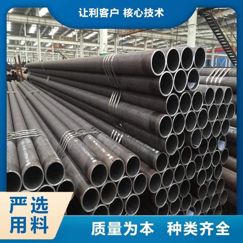 15CrMoG合金管合金钢管供应商