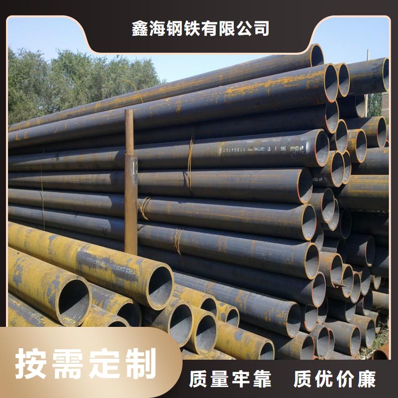 15CrMoG合金管15CrMoG合金钢管15CrMoG合金钢管用心制造