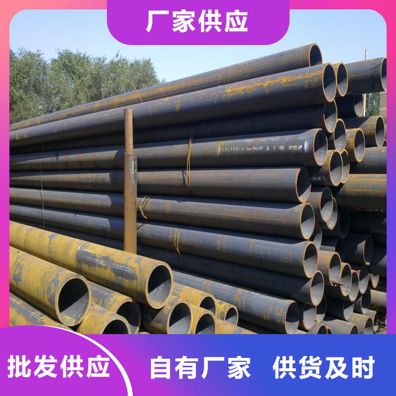 【15CrMoG合金管】,合金钢管产地工厂