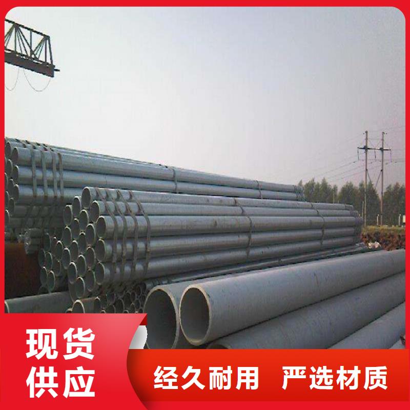 15CrMoG合金管2Cr1MoVG合金管产地工厂