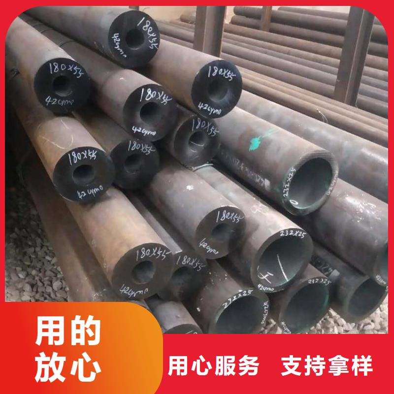 15CrMoG合金管合金钢管源头工厂量大优惠