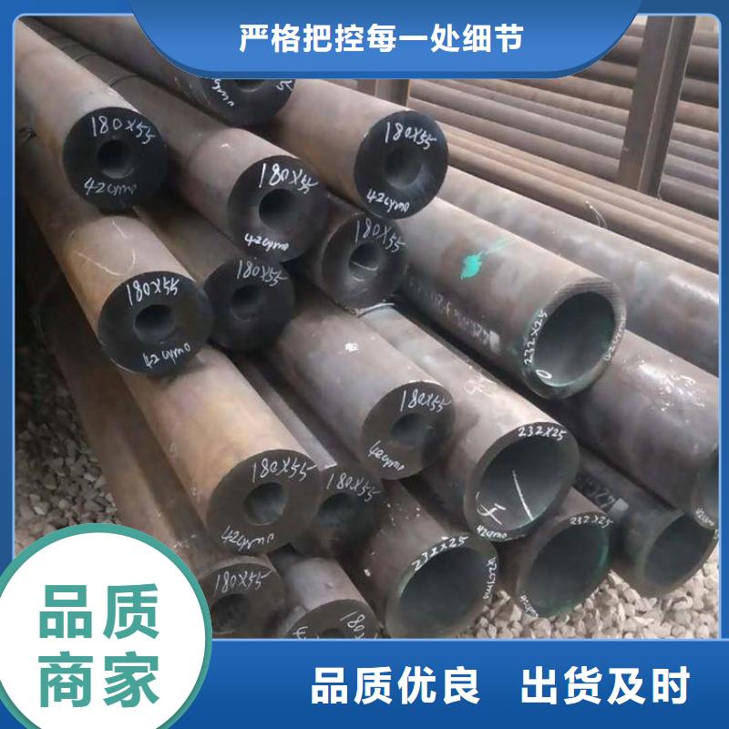 15CrMoG合金管合金钢管源头把关放心选购