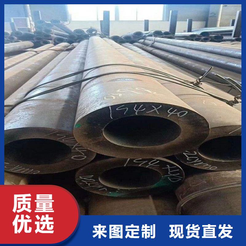 【15CrMoG合金管】合金管厂家好产品好服务