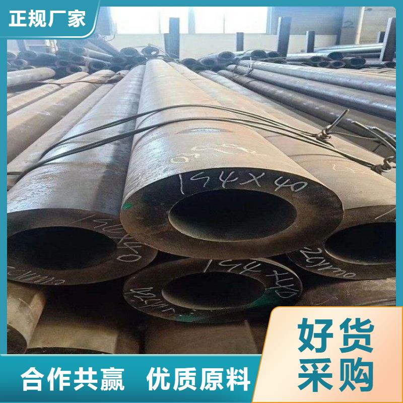 15CrMoG合金管2Cr1MoVG合金管产地工厂