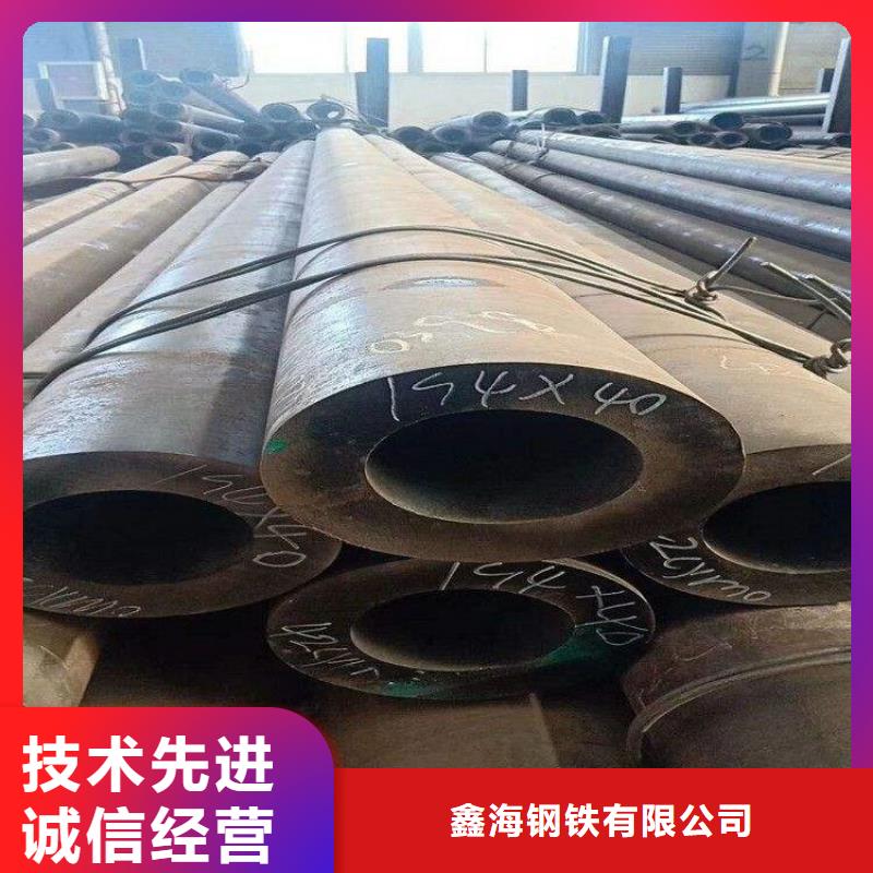 15CrMoG合金管12Cr1MoVG合金管质量无忧
