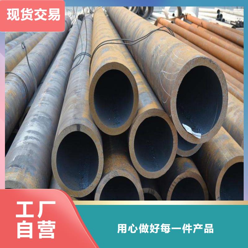 15CrMoG合金管-T91合金管性能稳定