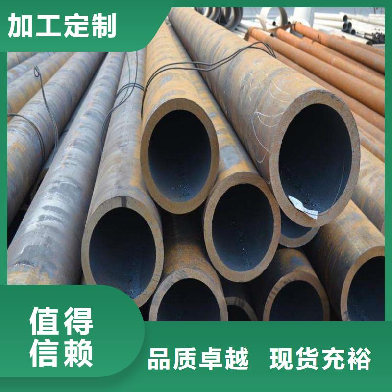 15CrMoG合金管15CrMoG合金钢管15CrMoG合金钢管用心制造