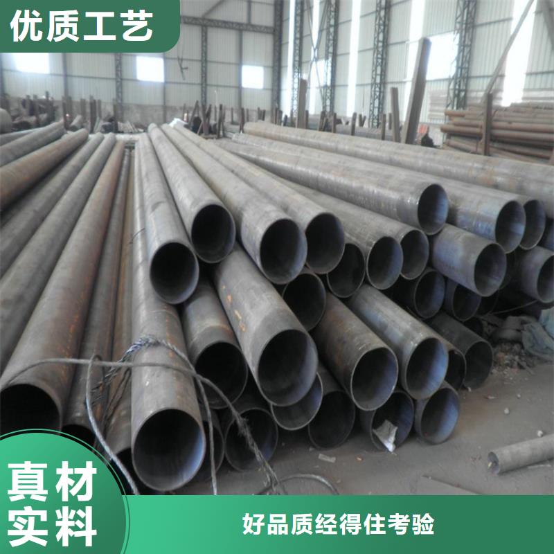 15CrMoG合金管【合金钢管】海量现货直销