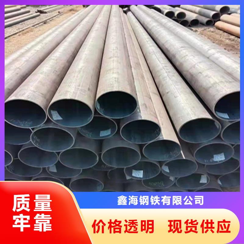 T91合金钢管T91合金管源头采购