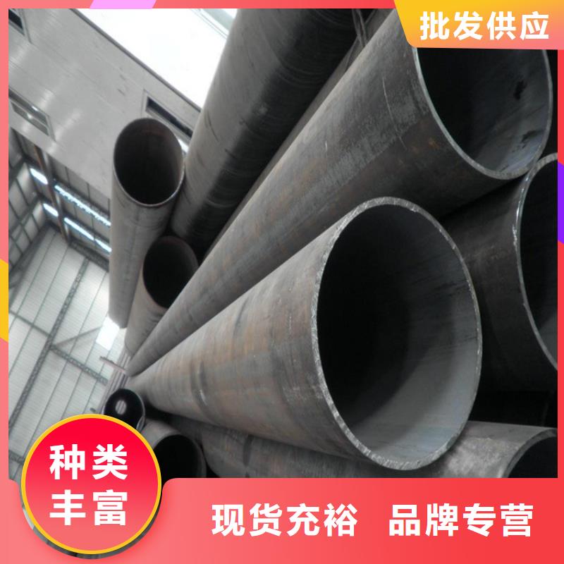 T91合金钢管合金钢管工厂批发