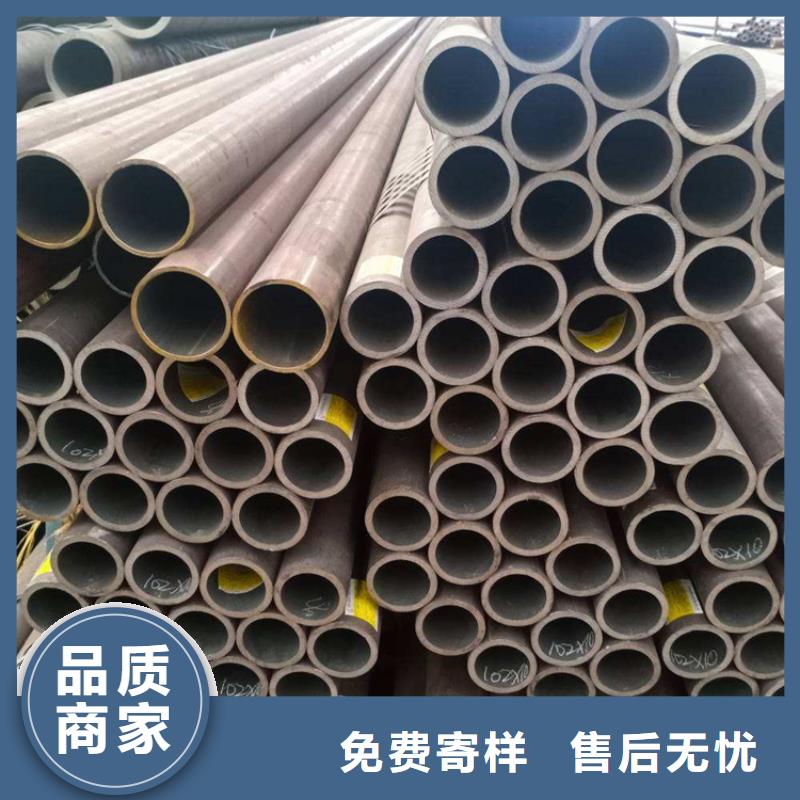 T91合金钢管_P91宝钢合金管支持加工定制