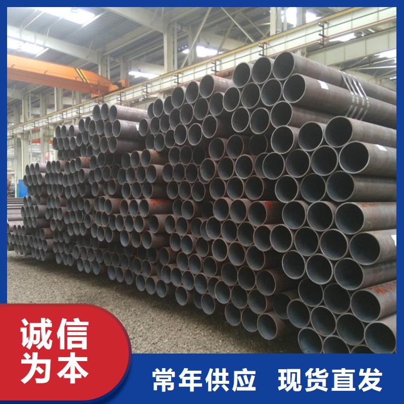 T91合金钢管合金钢管选择我们选择放心