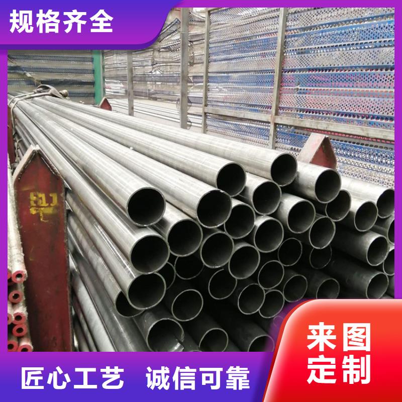 T91合金钢管_合金管厂家选择我们没错