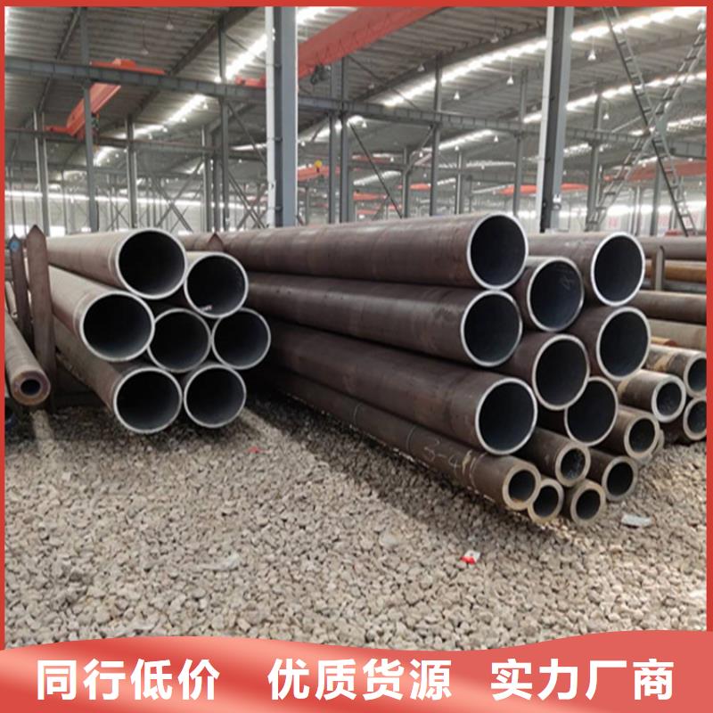 T91合金钢管12Cr1MoVG合金管海量现货