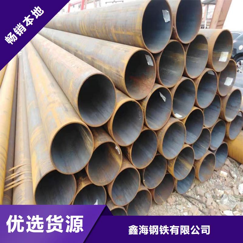 T91合金钢管_合金钢管用心服务