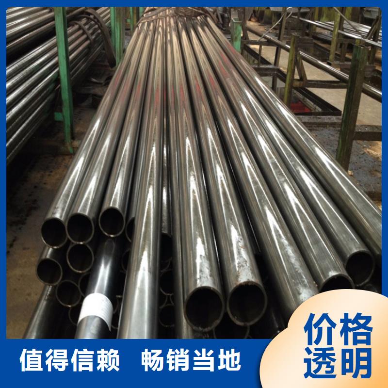 T91合金钢管合金钢管选择我们选择放心