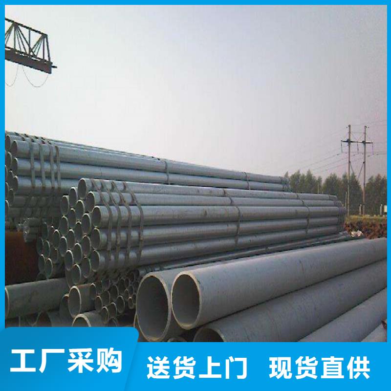 T91合金钢管2Cr1MoVG合金管优选厂商