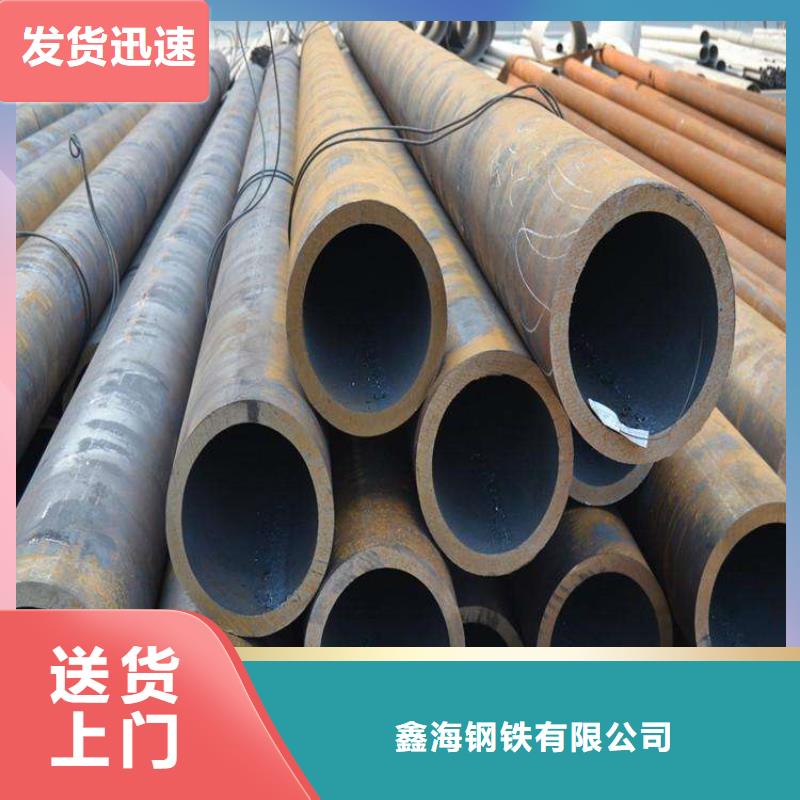 T91合金钢管合金钢管用的放心