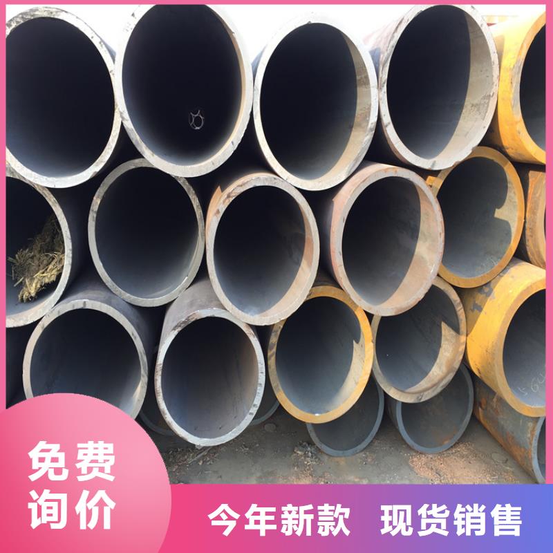 T91合金钢管T91合金管源头采购