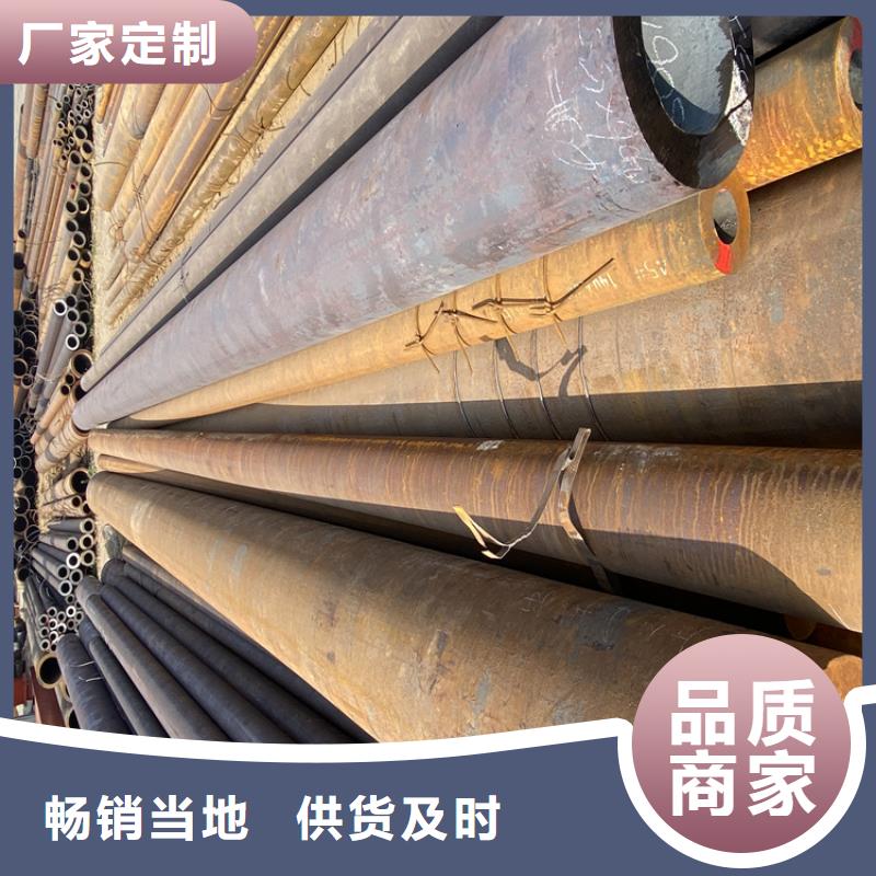 T91合金钢管【合金钢管】厂家现货批发