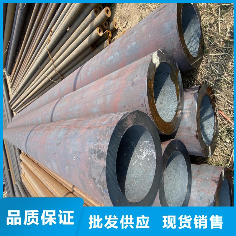 【T91合金钢管】-合金管厂家质量三包