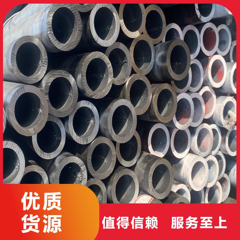 T91合金钢管2Cr1MoVG合金管价格透明