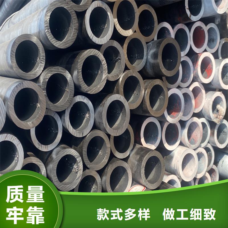 T91合金钢管2Cr1MoVG合金管价格透明