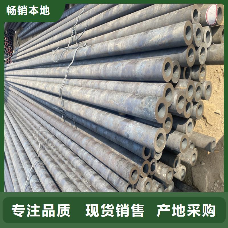 T91合金钢管【合金钢管】厂家现货批发