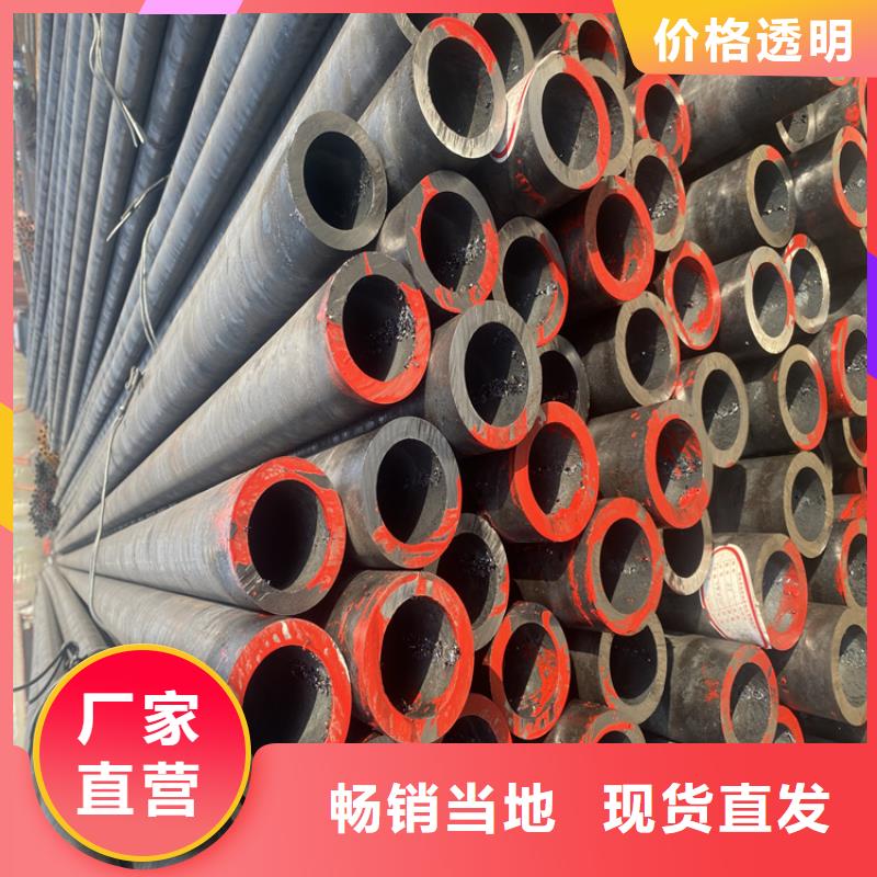 T91合金钢管12Cr1MoVG合金管海量现货