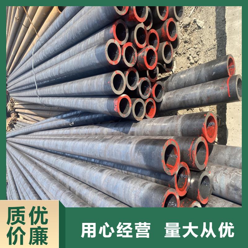 T91合金钢管12Cr1MoVG合金管海量现货