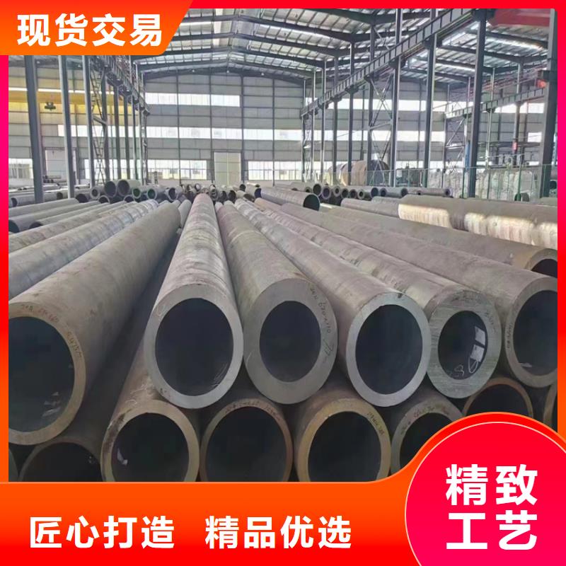 T91合金钢管合金钢管厂家直销供货稳定