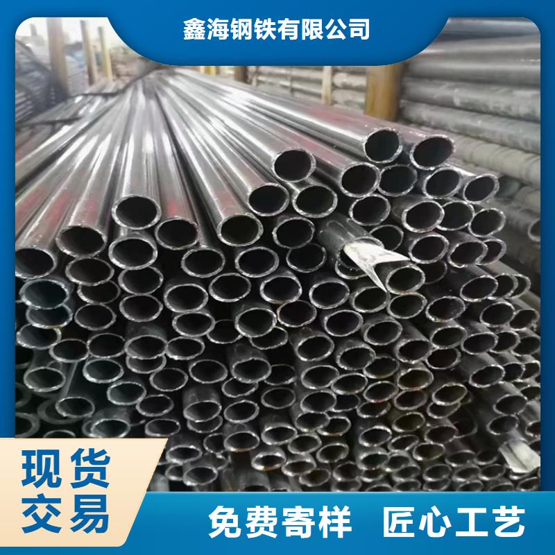 T91合金钢管-12Cr1MoVG合金管工厂批发