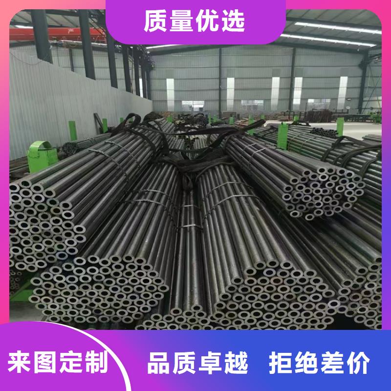 T91合金钢管2Cr1MoVG合金管价格透明