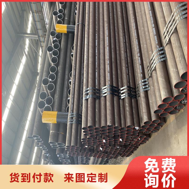 T91合金钢管15CrMoG合金钢管性价比高