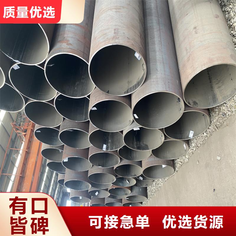 T91合金钢管合金钢管多种规格供您选择